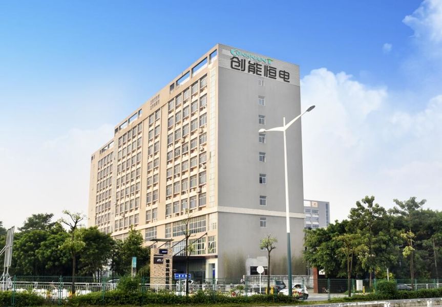 China Shenzhen Consnant Technology Co., Ltd. Bedrijfsprofiel